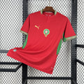 Morocco Home 2026