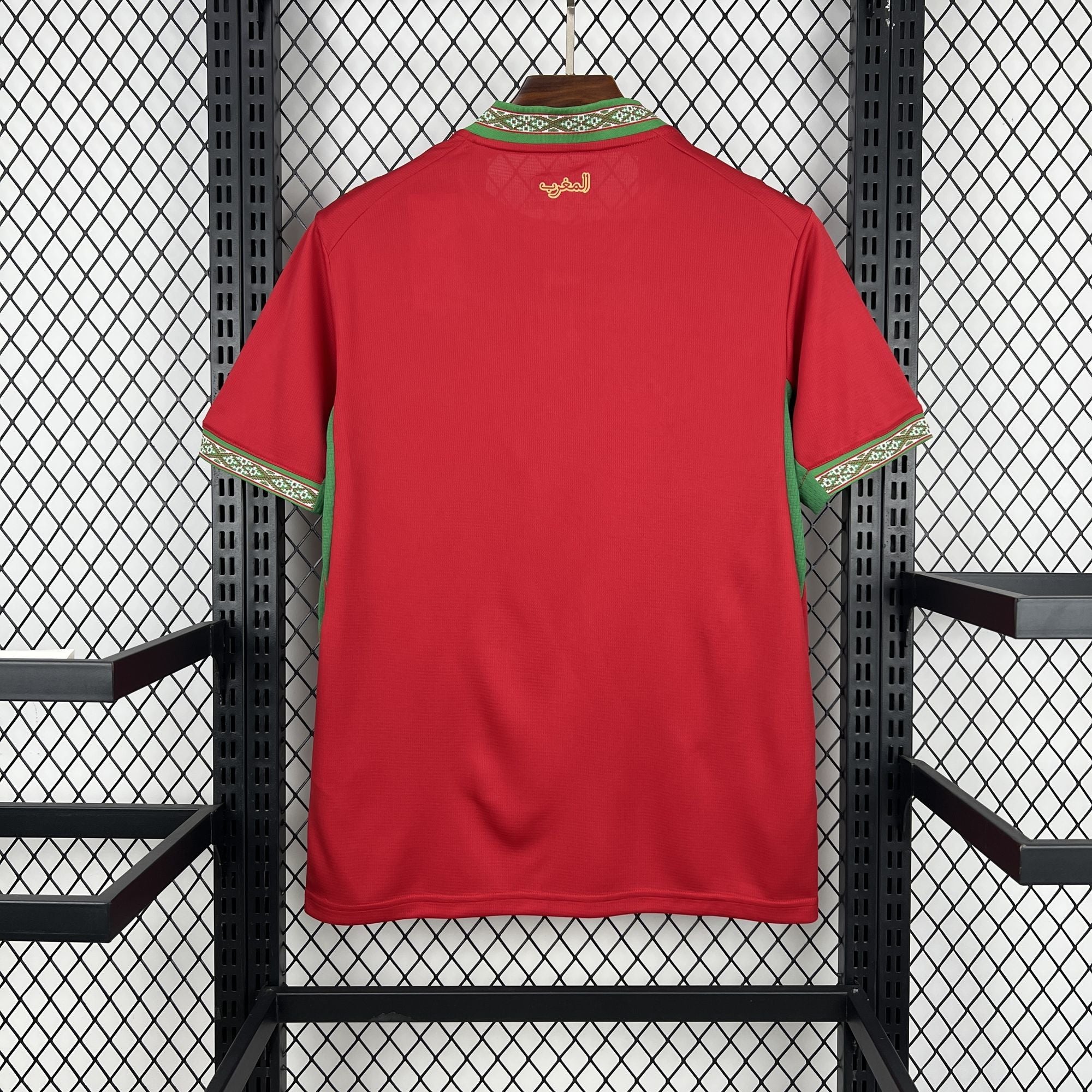 Morocco Home 2026
