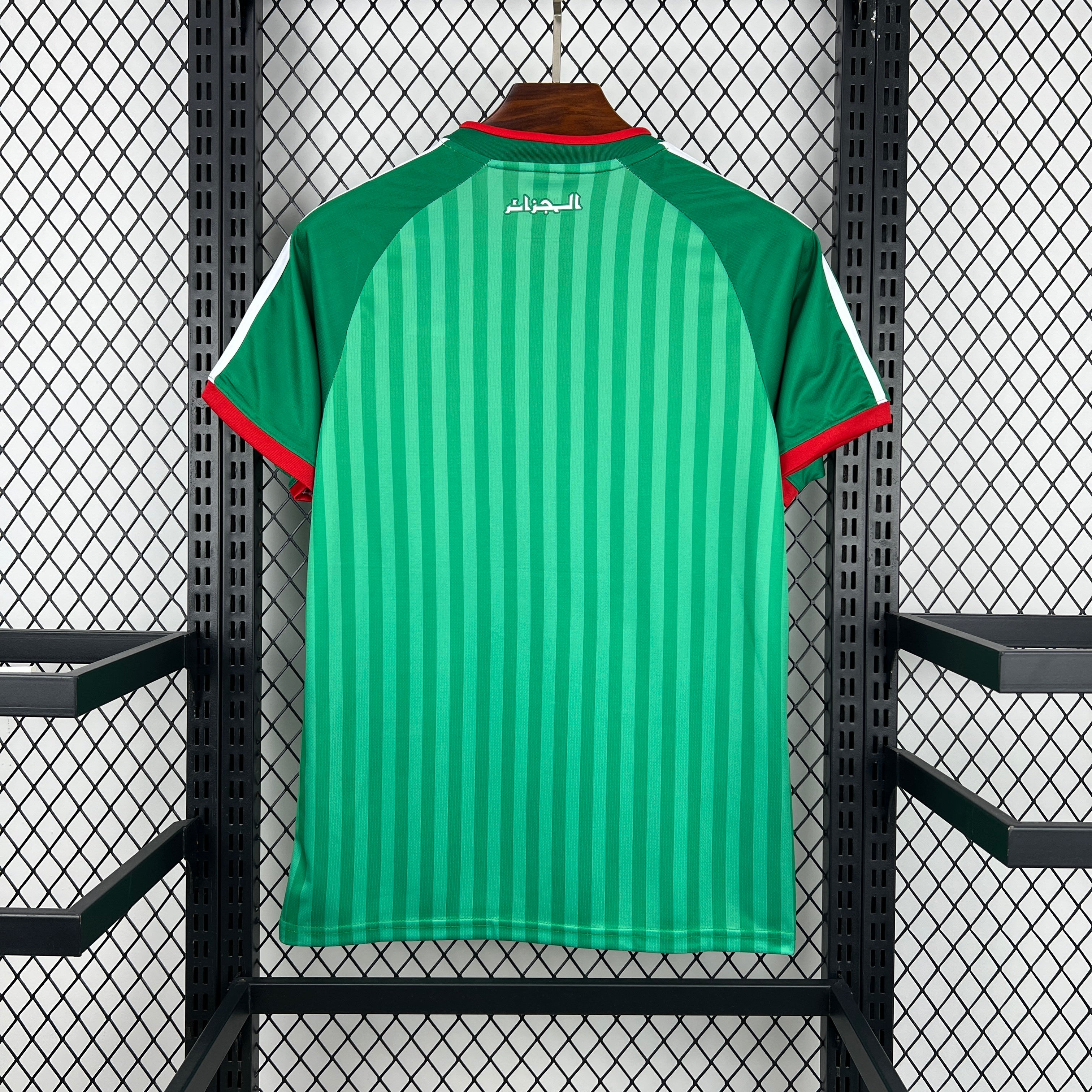 Algeria Away 2026