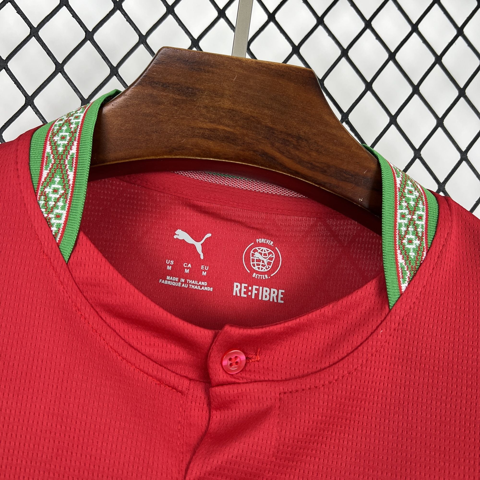 Morocco Home 2026